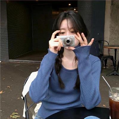 缔创学校